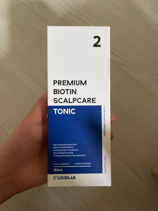 Chaeyeong님이 올린 리뷰 사진 1