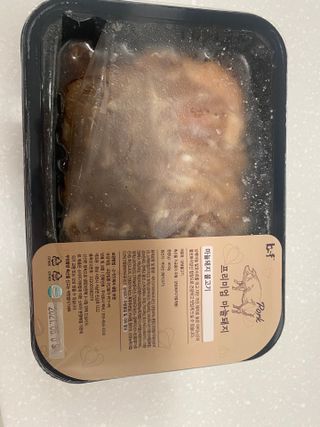 소확행님이 올린 리뷰 사진 3