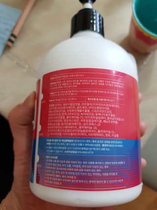 트로피칼아일랜드 트로피칼 아일랜드 프레쉬 컨디셔너 — 5점을 준 리뷰어가 2021년 6월 올린 사용 사진