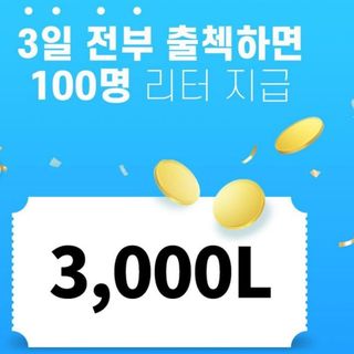 루키키님이 올린 리뷰 사진 1