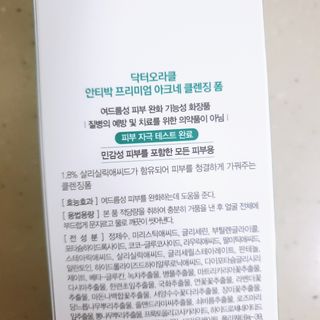 벼리님이 올린 리뷰 사진 2