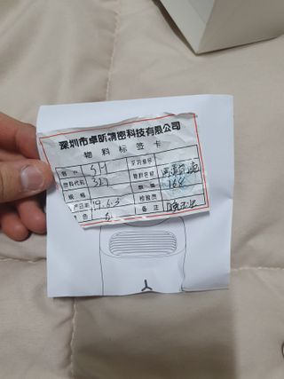 얄라리오님이 올린 리뷰 사진 4