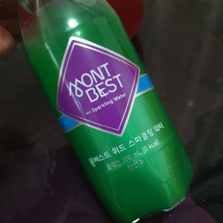 몽베스트 Montbest with Sparkling water Plain 20병 — 5점을 준 리뷰어가 2021년 11월 올린 사용 사진