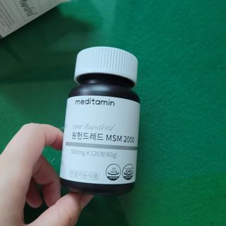 헤헷님이 올린 리뷰 사진 2