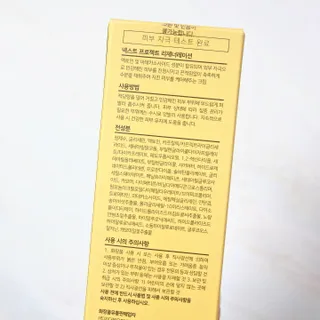 banew님이 올린 리뷰 사진 3
