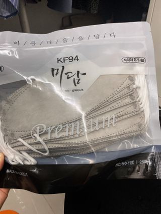 또롱또롱님이 올린 리뷰 사진 2
