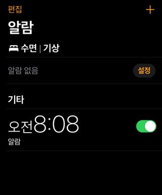 0.8L 마케팅팀 - — 5점을 준 리뷰어가 2021년 5월 올린 사용 사진