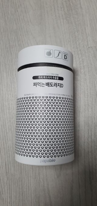 둠근세삼님이 올린 리뷰 사진 1