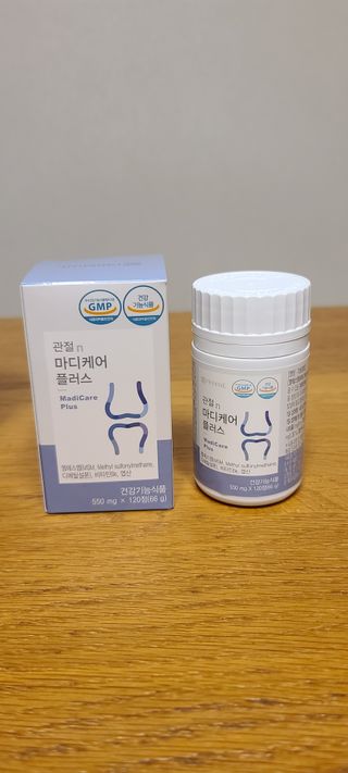 프리마인 평생 써야하는 관절의 건강을 위한 완벽설계 솔루션 관절n마디케어 플러스 120정 — 4.5점을 준 리뷰어가 2021년 10월 올린 사용 사진