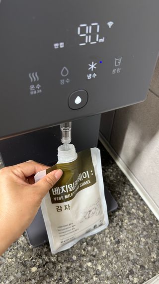 핫뚜핫뚜님이 올린 리뷰 사진 4