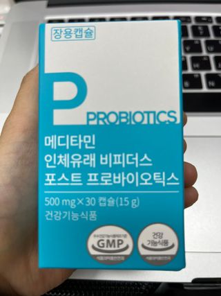 공팔공팔위니님이 올린 리뷰 사진 1
