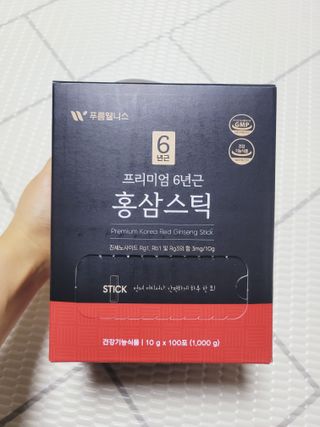 [푸름웰니스] 프리미엄 6년근 홍삼스틱 3mg x 100포 — 5점을 준 리뷰어가 2022년 3월 올린 사용 사진