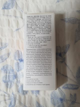 할인에나님이 올린 리뷰 사진 4