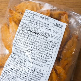 레몬라벤더님이 올린 리뷰 사진 4