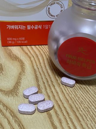 트루헬퍼 하비쏙 특급 모로오렌지 C3G 모로실 1박스 2개월분 — 5점을 준 리뷰어가 2023년 3월 올린 사용 사진