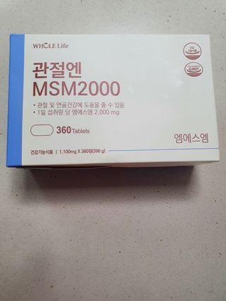 코기코기님이 올린 리뷰 사진 2