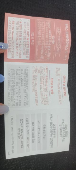 하늘2님이 올린 리뷰 사진 2