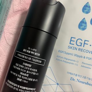 Dr.느루벗 느루벗 옴므 토탈 케어 올인원 118ml 남자 남성 스킨 로션 에센스 크림 화장품 — 5점을 준 리뷰어가 2021년 4월 올린 사용 사진