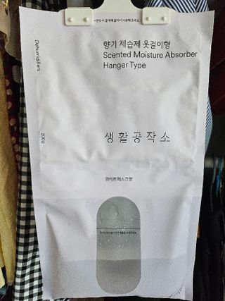 몽몽님이 올린 리뷰 사진 3