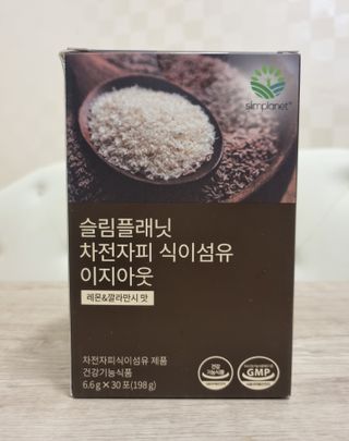 행복한곰탱이님이 올린 리뷰 사진 3