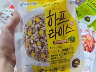 응디니님이 올린 리뷰 사진 3
