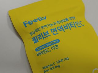 정현님이 올린 리뷰 사진 1
