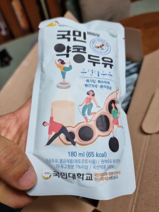 꿈꾸는아해님이 올린 리뷰 사진 3