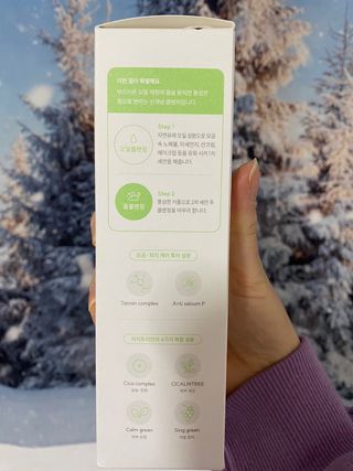 아이토리 시카 앰플 더블 클렌저 — 4점을 준 리뷰어가 2023년 4월 올린 사용 사진