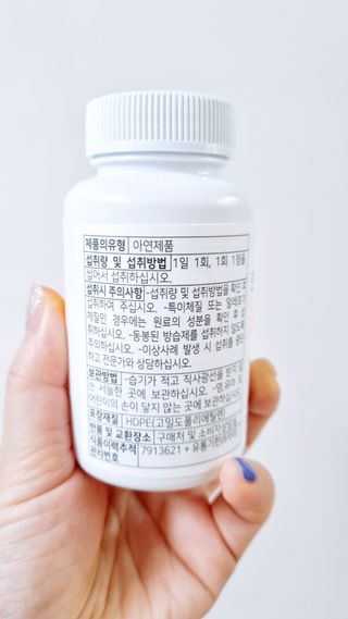 아공별이님이 올린 리뷰 사진 3