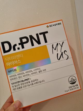 [Dr.PNT] 레몬맛 활력 충전 워터믹스! 닥터피엔티 마이어스 — 5점을 준 리뷰어가 2023년 2월 올린 사용 사진