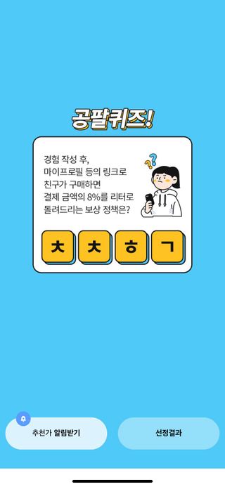 햄쓰님이 올린 리뷰 사진 2