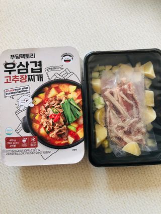 Lily님이 올린 리뷰 사진 2