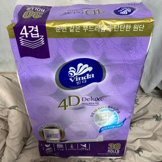 뽀야미❤️님이 올린 리뷰 사진 4