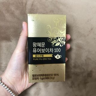 sweetrain님이 올린 리뷰 사진 1