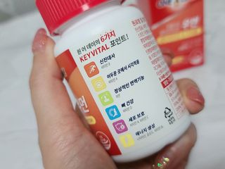 [원어데이] 미국판매 1위 멀티비타민, 하루 한 알로 최대 21가지 비타민과 미네랄을 한번에~ — 5점을 준 리뷰어가 2021년 10월 올린 사용 사진