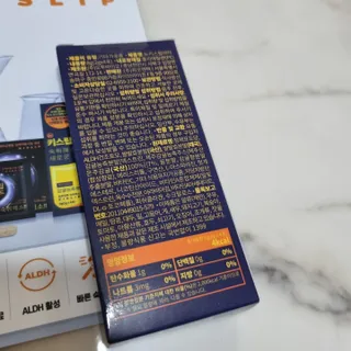 [키스립] 근본적인 숙취원인 해결 숙취해소제 뉴키스립비타 (최신) — 5점을 준 리뷰어가 2022년 9월 올린 사용 사진