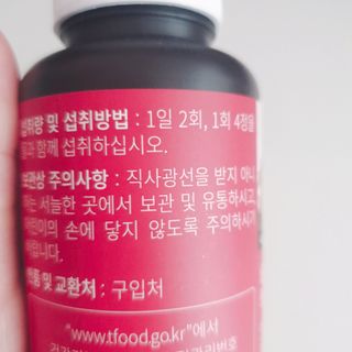 정혜님이 올린 리뷰 사진 3