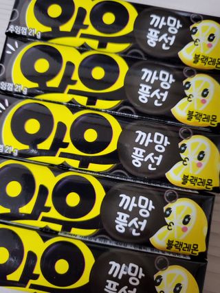 쭁님이 올린 리뷰 사진 3