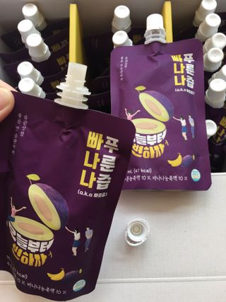 밸런스 다이어트랩 밸다랩 빠나나 푸룬즙 90ml X 24포 — 5점을 준 리뷰어가 2023년 4월 올린 사용 사진