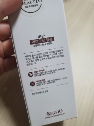 둥이맘님이 올린 리뷰 사진 2