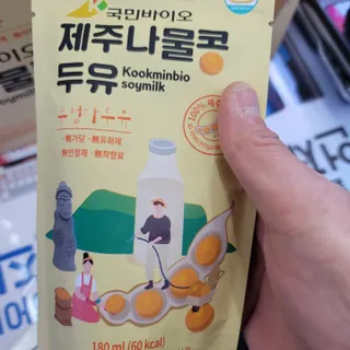 JihyunYoon님이 올린 리뷰 사진 1