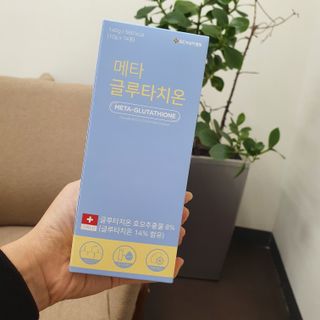 메타웰빙 GC녹십자웰빙 메타 글루타치온 — 5점을 준 리뷰어가 2022년 10월 올린 사용 사진
