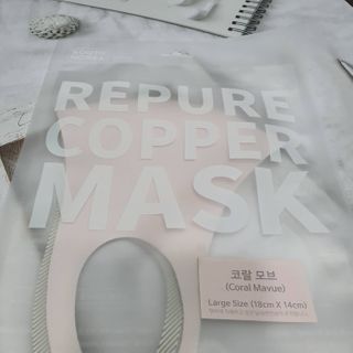 [에이블밤부] 리퓨어 쿠퍼 마스크 10color — 5점을 준 리뷰어가 2021년 1월 올린 사용 사진
