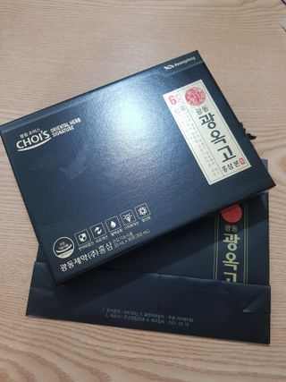 [광동제약] 광동 광옥고 홍삼 본 30포+쇼핑백 증정 — 5점을 준 리뷰어가 2021년 12월 올린 사용 사진