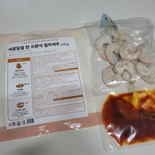 직장인님이 올린 리뷰 사진 1