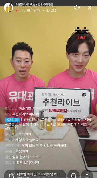 0.8L 마케팅팀 나만의 슬기로운 공팔추천생활 — 5점을 준 리뷰어가 2021년 6월 올린 사용 사진