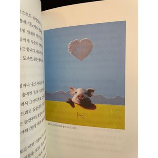 비키바라님이 올린 리뷰 사진 2