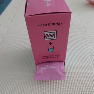 뽀글포글2님이 올린 리뷰 사진 2