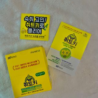 남보언님이 올린 리뷰 사진 1