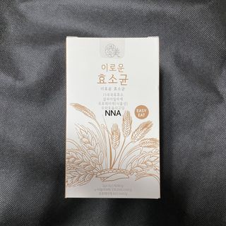 생활속미 이로운 효소균 15곡곡물발효효소 효소식품 — 5점을 준 리뷰어가 2021년 6월 올린 사용 사진